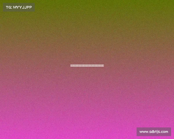 德甲新星崛起:年轻球员如何在激烈竞争中脱颖而出 德甲新星崛起:年轻球员如何在激烈竞争中脱颖而出