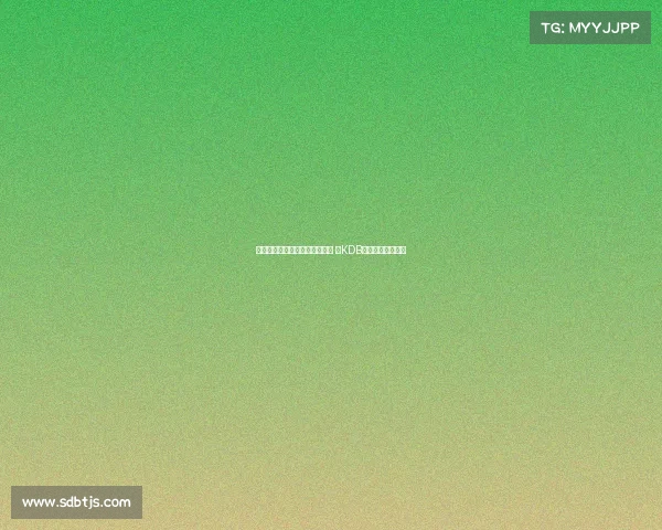 瓜帅：大因扎吉教练生涯仍年轻 祝KDB在意大利生活愉快