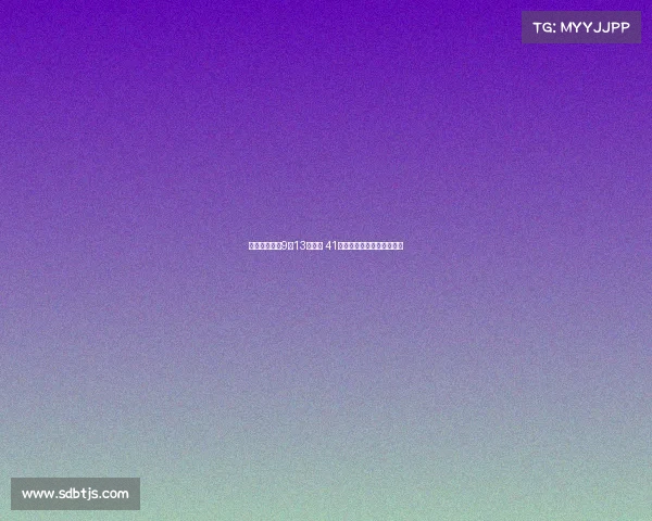 重庆渝超联赛9月13日启幕 41支球队可引进外援争夺冠军 重庆渝超联赛9月13日启幕 41支球队可引进外援争夺冠军