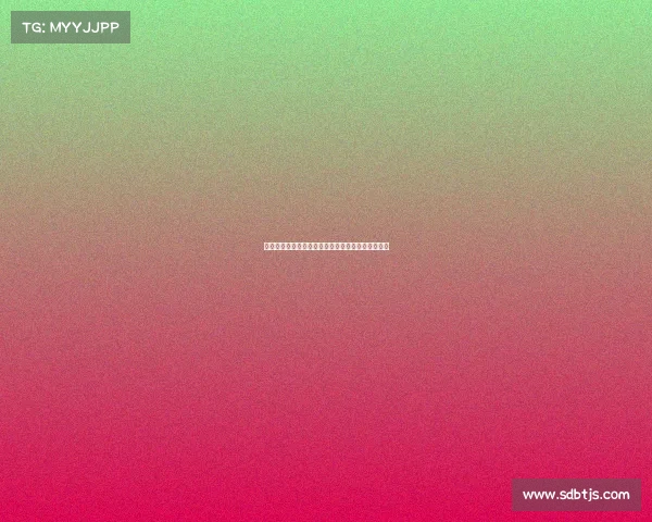 奥萨苏纳崛起之路:西甲中游球队的挑战与机遇分析