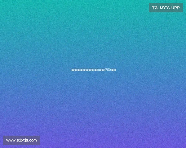 波尔图正式引进南安普顿中卫贝德纳雷克 转会费为750万欧元 波尔图正式引进南安普顿中卫贝德纳雷克 转会费为750万欧元