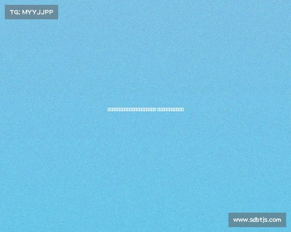 米特里策：荣获最佳球员殊荣归功于团队合作 感谢对方教练的高度肯定