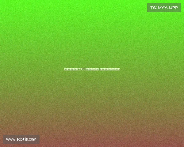 德天空报道伯卡特以2300万欧元转会法兰克福 今日体检顺利并即将官宣加盟