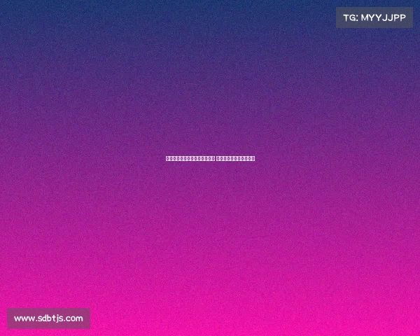 意媒曝国米有意免签弗拉霍维奇 经纪人多次与俱乐部会面