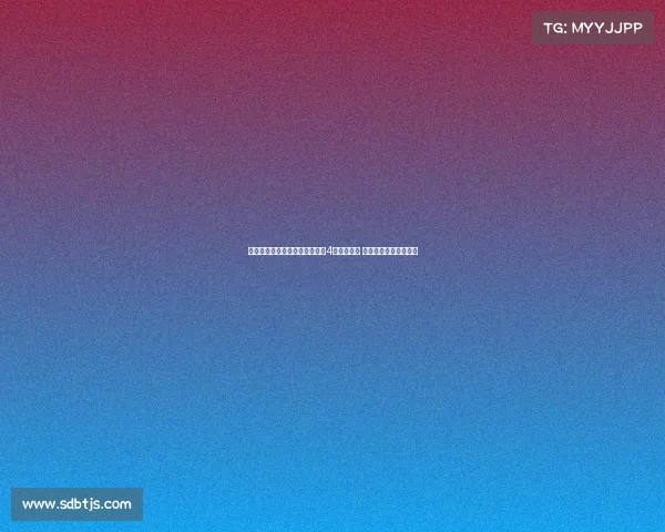 梅开二度基莱斯当选中超联赛第4轮最佳球员 荣膺殊荣展现精彩表现