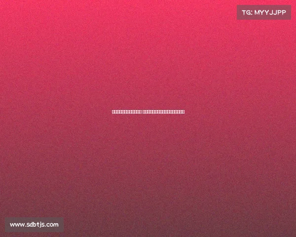 杰克逊表示德语学习进展快 期待欧冠对切尔西巴黎等队取得好成绩