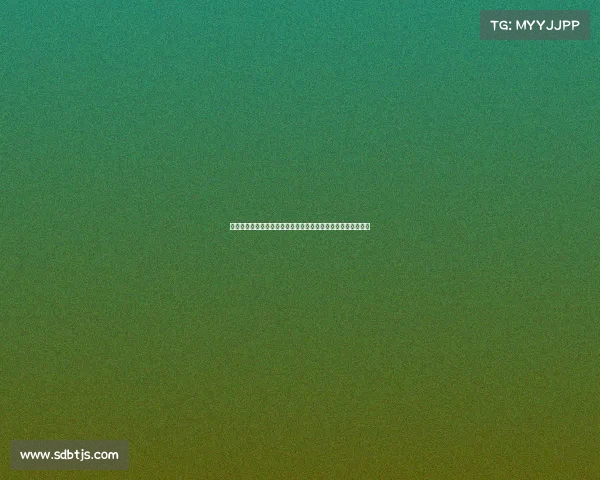 法甲联赛射正率分析：揭示球队进攻效率与得分能力的关键因素