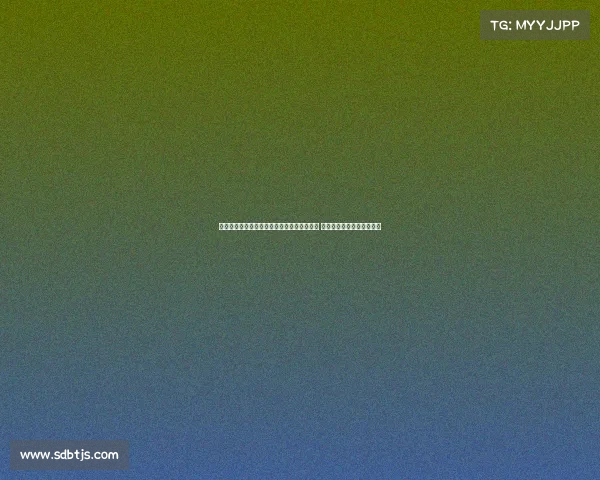 第十五届全国运动会粤港澳三地携手盛大开幕 展现团结与激情的体育盛宴