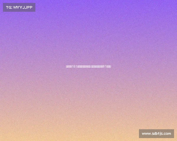 维尔茨以191票荣膺德国足球先生 奥利塞紧随其后获81票第二