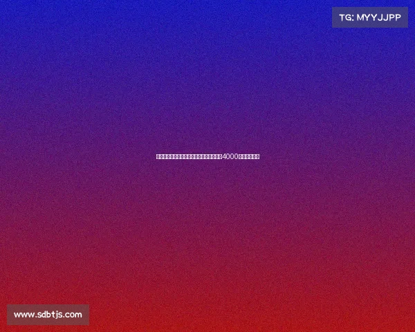 罗马诺报道：利物浦关注莱昂尼帕尔马标价4000万欧暂无进展