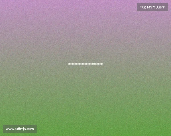 武汉三镇队首发及替补球员名单正式公布 引发球迷热议