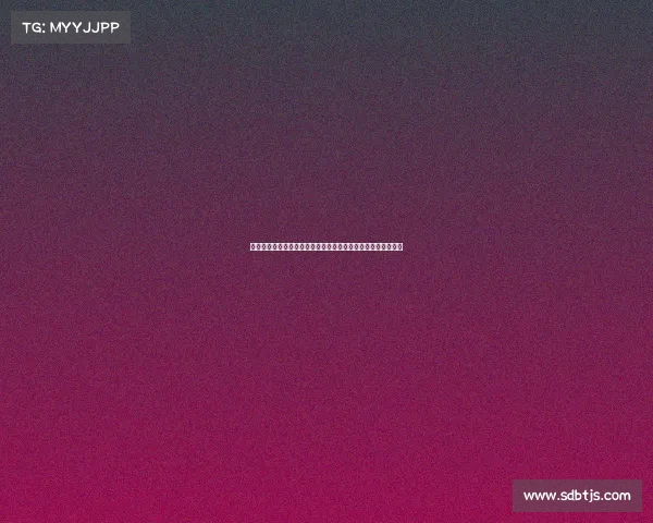 跆拳道技巧与训练方法探析：从基础动作到高级技法的全面解析