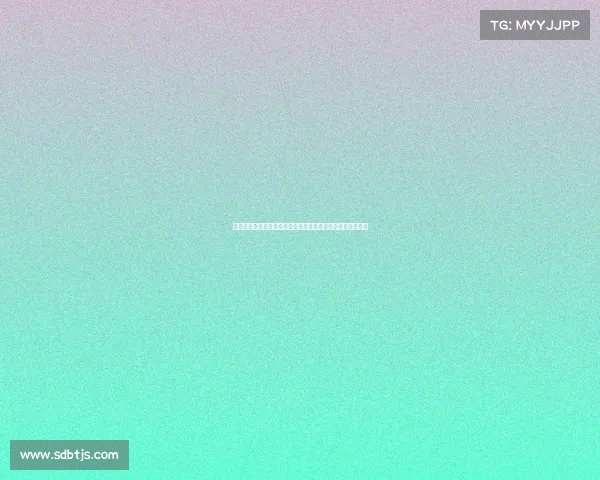 德国足球甲级联赛深度解析:历史、现状与未来发展趋势展望 德国足球甲级联赛深度解析:历史、现状与未来发展趋势展望