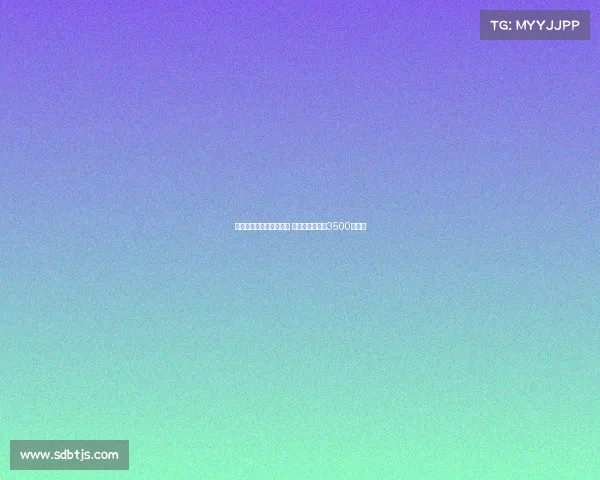 拜仁与胜利达成全面协议 科曼转会费总额3500万欧元