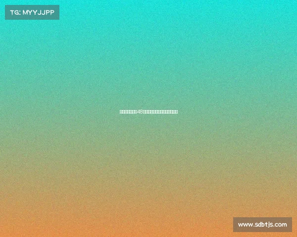 意媒曝国米将在48小时内决定是否加价引进卢克曼