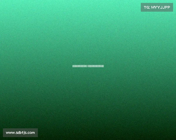 朱正连续两战得分上双 国青不敌德国遭遇两连败