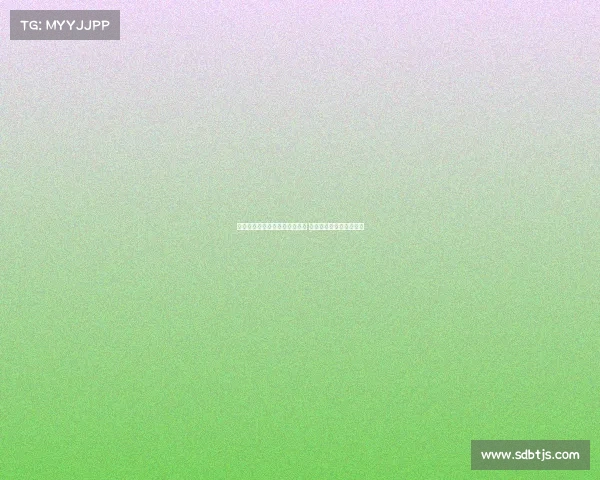 皇马不会出售迭戈阿瓜多给多特 阿隆索重视其为核心球员