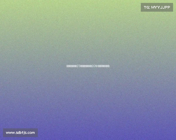 辛纳硬地大满贯23连胜速胜晋级美网32强 成为纳达尔后首人