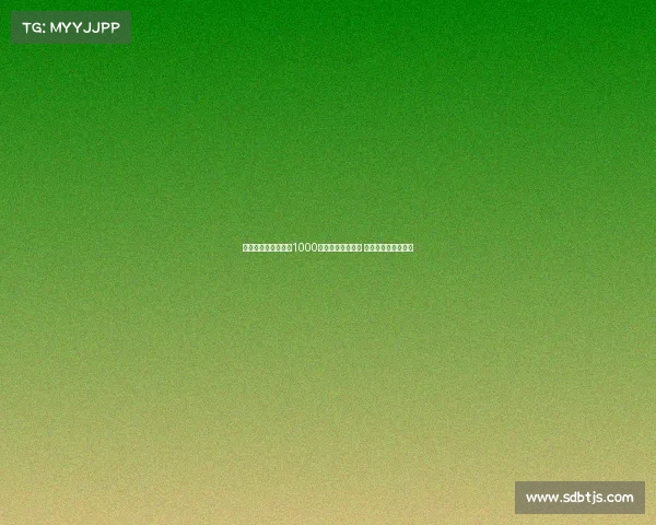 阿斯：民主刚果每年1000万欧助力巴萨四年 推动国家旅游业发展