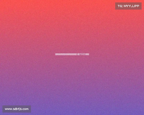 西布朗旧将罗布森卡努出售饮料公司股份 赚得1500万英镑