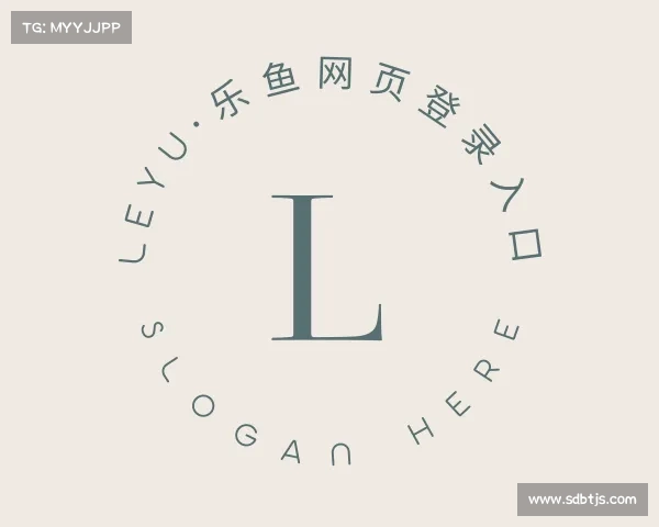 知道乐鱼官网